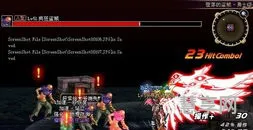 阿修罗觉醒叫什么(DNF全职业三觉转职名称)