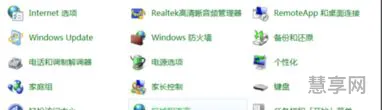 日文游戏乱码(日文乱码怎么转换成中文)