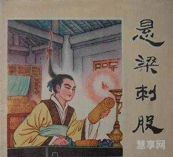 名人勤学好问的小故事(勤学好问的人物有哪些)