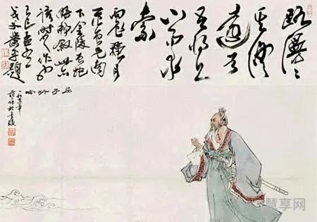 路漫漫兮其修远兮(路漫漫其修远吾上下求索)
