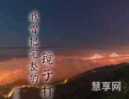 断肠人在天涯(断肠人比喻了什么)