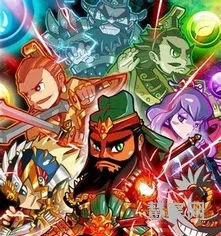 逆转三国修改(逆转三国还能玩吗)