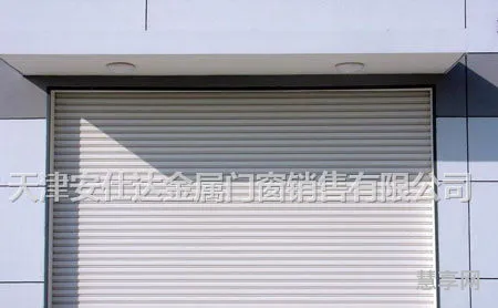 电动卷帘门怎么安装(4x3米电动卷帘门多钱)