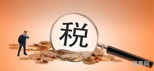 税负低的原因(税负太低情况说明)