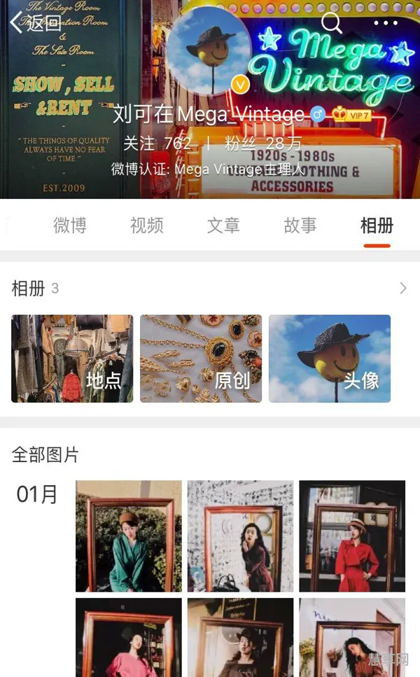 现在淘宝还在卖古着洋垃圾吗(古着干净吗)