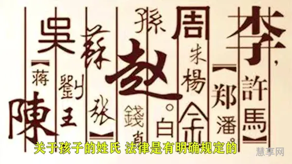 姓死怎么取名(如何给宝宝取一个好听又有深意的名字)