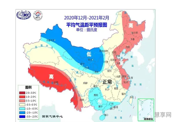 2020年12月有没有灾难(2020年发生的灾难)