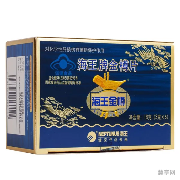 吃了海王金樽片后能喝酒吗(吃了海王金樽片能喝酒吗)