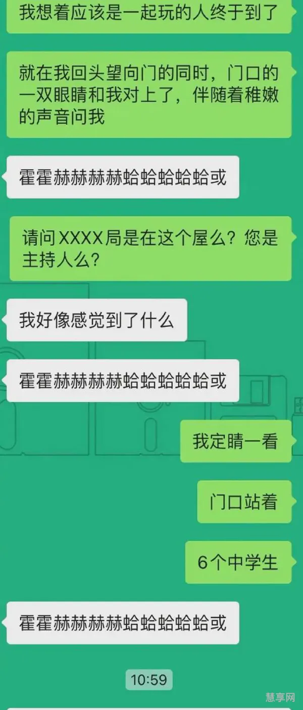 剧本杀一般怎么收费(剧本杀门票一般多少钱)