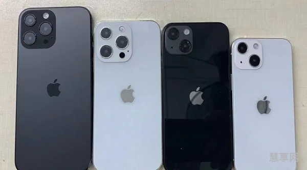 iphone13发售日期(内行人建议买13还是14)