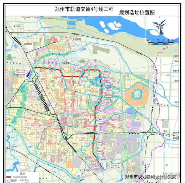 郑州地铁4号线(地铁16号线全程)