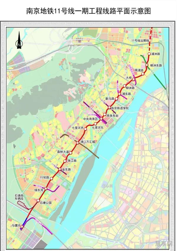 南京地铁11号线浦东路站开工(南京11号线站点调整)