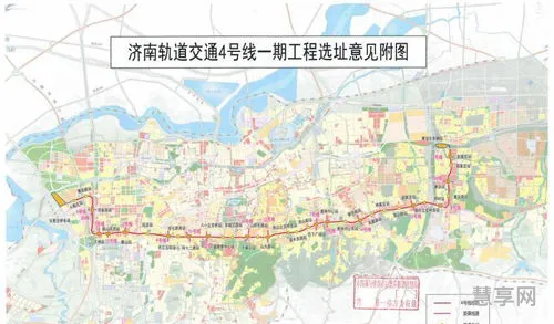 济南地铁4号线站点(济南地铁全部线路图)