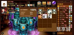 魔法卡片攻略(魔法卡片官方手机版2023)