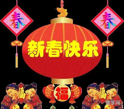 新年祝福词语的顺口溜(2024年龙年四字金句)