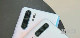 p30和p30pro(华为p30pro参数配置详细价格)