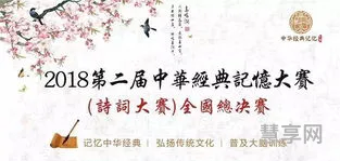 中秋节的诗歌古诗(与中秋节有关的诗句有哪些)