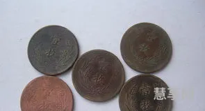 八十一枚金币(三十四枚金币时间管理表格)