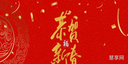 2020祝福语简短霸气(生日精致的句子8个字)