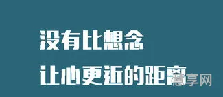 关于思念的痛苦的信息(极度思念一个人怎么办)