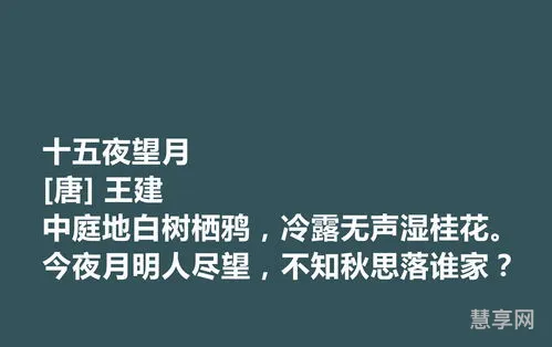 顶礼膜拜的意思(顶礼膜拜是褒义还是贬义)