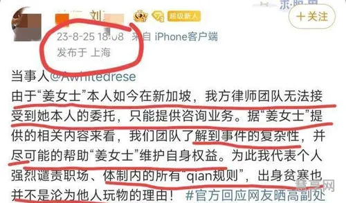 包含如何给领导送礼的词条(送礼给领导的简短话语)