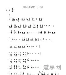 好听的流行歌曲(网络歌曲2023年流行歌曲排行榜)