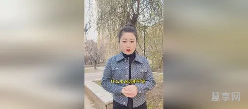 什么水永远用不完(关于水的脑筋急转弯)