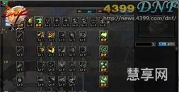 黑暗武士转职(ff14黑暗骑士转职条件)