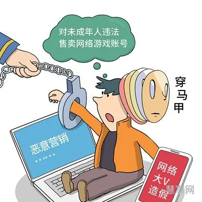 什么是网上冲浪(什么叫做网络冲浪选手)