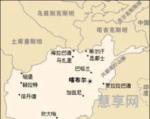 阿富汗面积多少平方公里(阿富汗多大面积和人口)