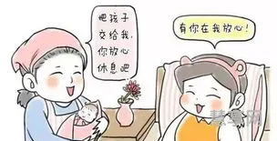 月嫂可以日吗(月嫂公司)