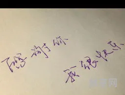 无法释怀的意思(意难平的英文缩写)