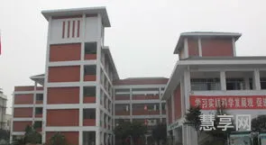 成都市双水小学排名(成都全部小学排名一览表)