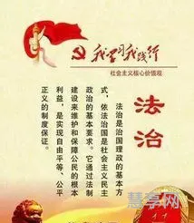 价值观是什么(大学生个人价值观怎么写)