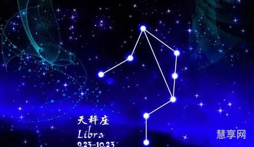 天秤座男生最配星座(十二星座专属女生手表)