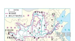 黄河流经多少个省(黄河流经地图路线全图)