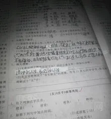 论证方法有哪些(八大论证方法和作用)