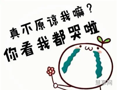 不管三七二十一(上联的由来和故事)