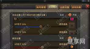 公测是什么意思(公测等于正式开服吗)