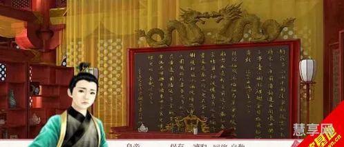 失节事小饿死事大(贞节观念与孔子的关系)