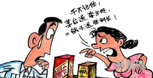 给领导送礼说什么(给领导送礼简单话术)