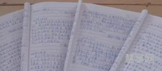 小学毕业感言100字(六年级毕业最火句子)