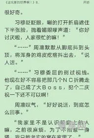 nc患者是什么意思(什么叫NC患者)