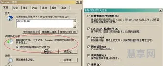 如何修复ie浏览器(ie删除了,重新安装,提示已安装)