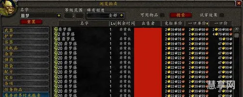 无情突袭合剂(无尽怒气合剂)