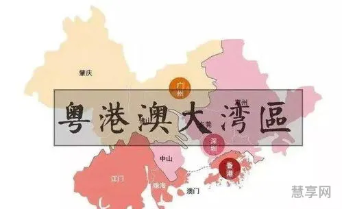 为什么叫大湾区(大湾区这个称呼的由来)