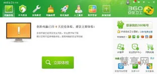 一部分网页打不开(电脑某个网页打不开怎么回事)