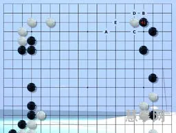 围棋是怎么下的(如何自学围棋)