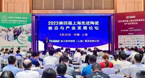 2024全国(上海)增材展览会(上海国际复合材料展会)